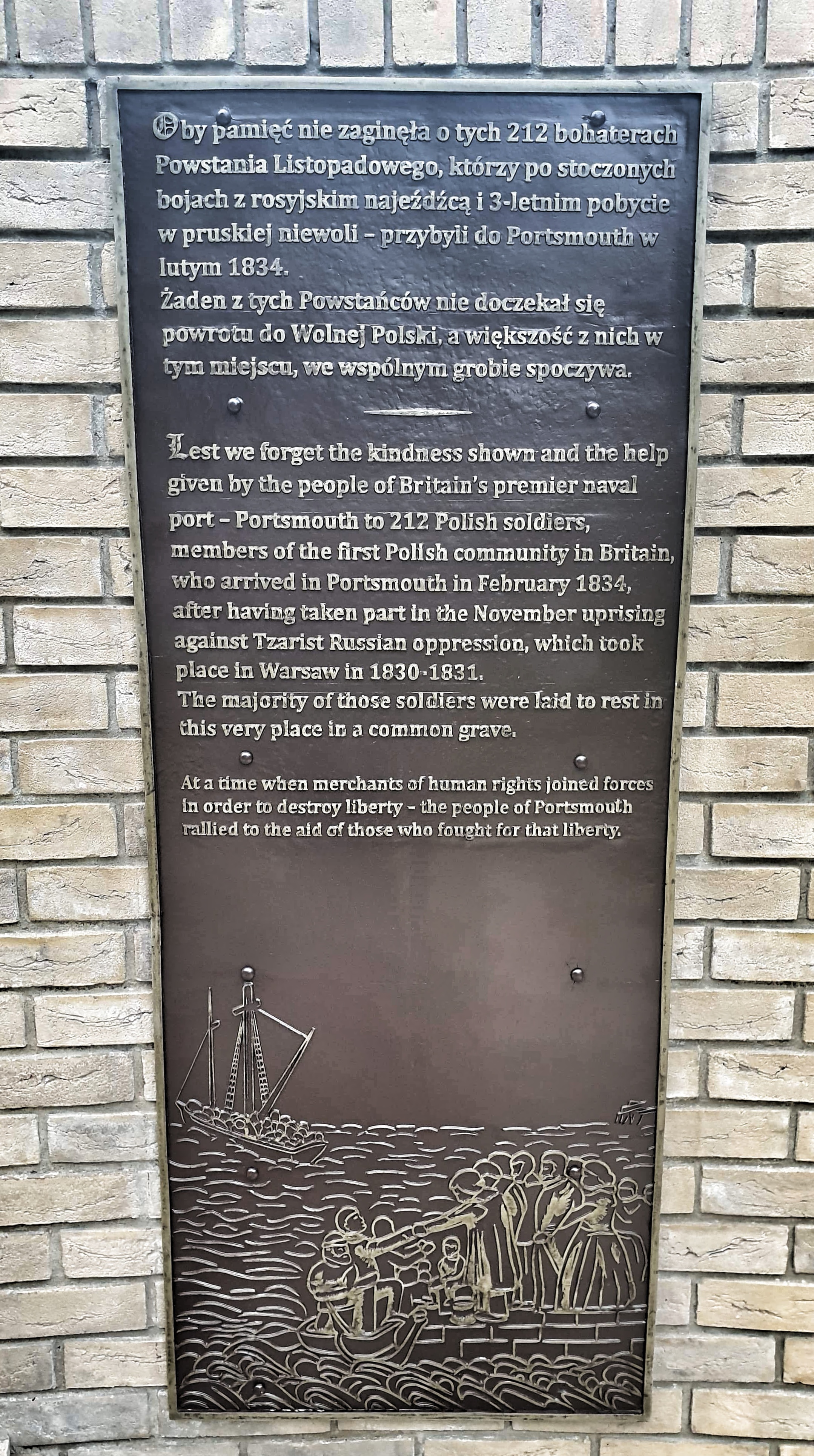 Inscription on the Polish Memorial